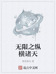 七仙女思春正片