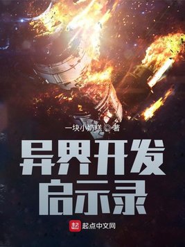 三国11攻略