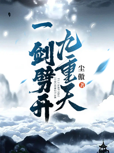 赠我予白百度云