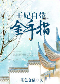 情欲情欲欲超市无删减