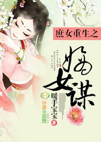 美国妞