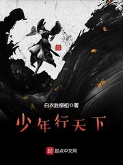赛德克巴莱下载