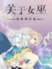 手机如何退出安全模式