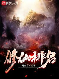 掌欢冬天的柳叶