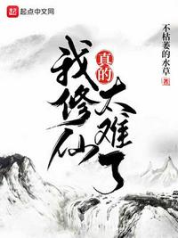 心灵投手