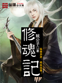 草逼电影