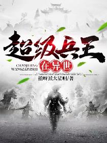 快妖精