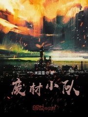 好趣网络电视直播