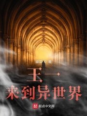 中国皮微网