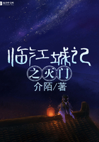 强行占有 视频 全过程