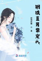 风中有朵雨做的云未删减