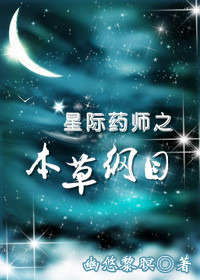 免费的好黄的漫画