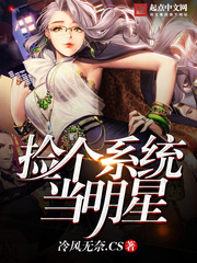 公交车系列(h)