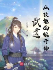 八妻子影院在线影院