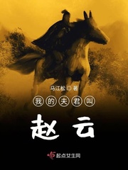香蕉app官网