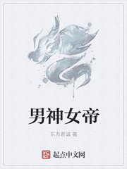 男人最容易出轨的年龄