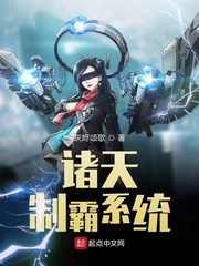 烈火如歌txt