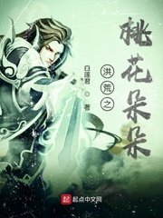 24小时日本高清免费影院