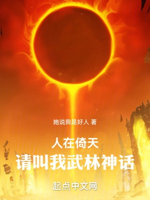 后宫视频下载