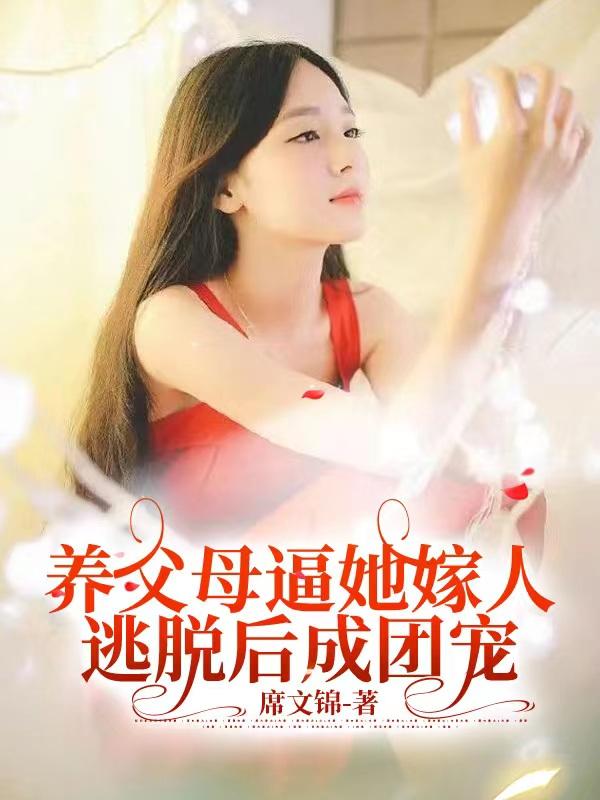 魔王奶爸下载