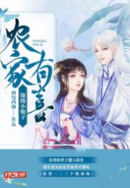 吃乡村女人鼓鼓的奶水