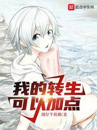 向日葵站长统计