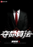未知传闻