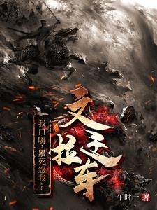 m.gshubao.cc