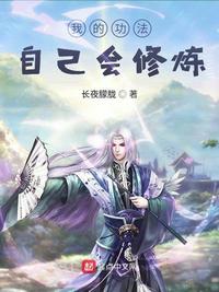 老版电视剧孟姜女86版
