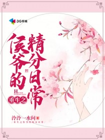 穿越隋唐之玩遍后宫yy小说