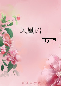 青春时代韩剧