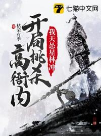 catalinacruzmovie