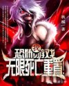 3根手指还是20根棉签朝俞