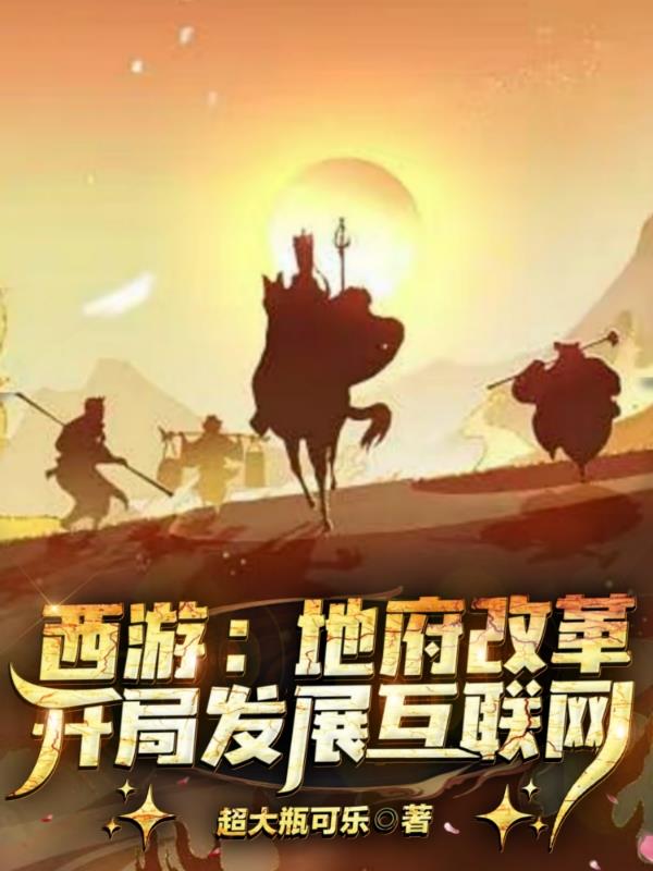 国产yw.8825.c免费