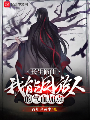 厚颜无耻韩国动漫观看