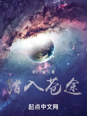 西瓜伦理