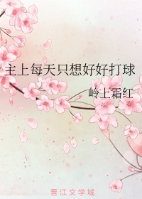 生活片(一级)
