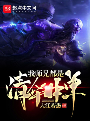 男朋友吃你胸你会叫吗