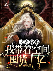 我在日本当男优的那些日子