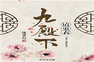 正阳门下全集在线观看