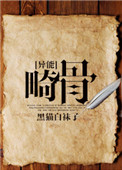 ⅹ8电台在线收听