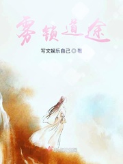 阿v淘宝2024