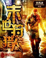 妻子满足绿帽需求全文