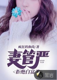 一家人的野外乱3d漫画4