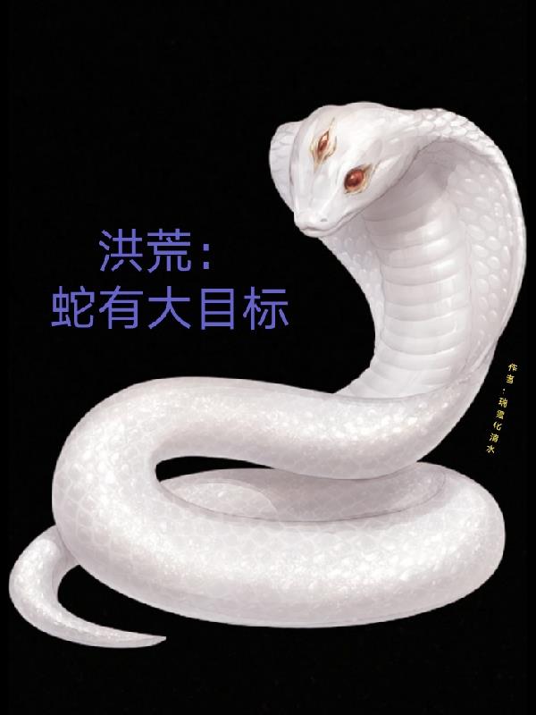 仙踪林在线入口欢迎您