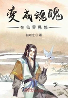 邪性