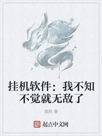美女屁屁免费视频网站