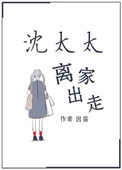圣杯神器