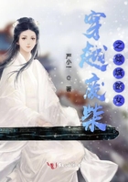 海贼王872