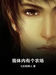 玄门大师电视剧全集免费观看